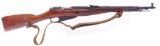 WW2 1944 USSR Russian Mosin Nagant M44 Carbine 7364x54R Bolt Action Rifle with Bayonet