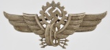 WW2 German Cap Badge