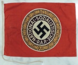 WW2 German Flag