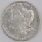 1888 P Morgan Silver Dollar.