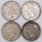 Lot of (4) 1923 S Peace Silver Dollars.