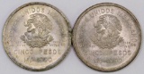 Lot of (2) 1950 Mexico ESTADOS UNIDOS MEXICANOS 5 Pesos KM# 466.