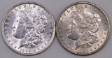 Lot of (2) 1896 P Morgan Silver Dollars.