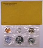 1963 U.S. Silver Proof Set.