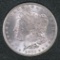 1882 CC GSA Morgan Silver Dollar.