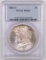 1881 S Morgan Silver Dollar (PCGS) MS63.