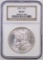 1881 S Morgan Silver Dollar (NGC) MS65.