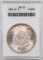 1884 CC Morgan Silver Dollar (ANACS) MS65.