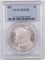 1887 P Morgan Silver Dollar (PCGS) MS63PL.