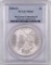 1904 O Morgan Silver Dollar (PCGS) MS63.