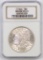 1921 P Morgan Silver Dollar (NGC) MS65.