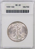 1939 P Walking Liberty Half Dollar (ANACS) MS65.