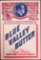 1938 White Sox Comiskey Park Program Signed by 4 Players