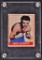 1948 Leaf Jake La Motta Boxing Card