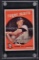 1959 Topps Roger Maris Baseball Card