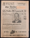 Signed Chicago Blackhawk Bobby Hull 1963 Hockey Newspaper