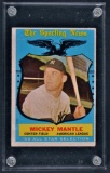 1959 Topps The Sporting News Mickey Mantle Baseball Card