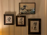 Group of four oriental themed prints