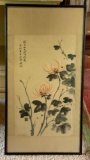 Oriental wood block painting with floral design