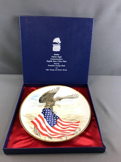 Boehm Commemorative China Plate Desert storm