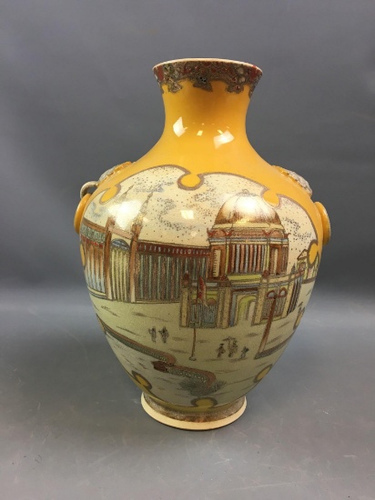 Vintage Japanese Vase