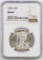 1940 P Walking Liberty Half Dollar (NGC) MS64.