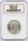 1935/34 Boone Commemorative Silver Half Dollar (NGC) MS64.