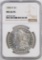1904 O Morgan Silver Dollar (NGC) MS64PL