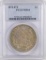 1878 P 8TF Morgan Silver Dollar (PCGS) MS64.