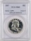 1957 Franklin Silver Half Dollar (PCGS) PR68.