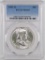 1962 D Franklin Silver Half Dollar (PCGS) MS65.