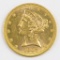 1907 D $5.00 Liberty Gold.