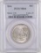 1946 Iowa Commemorative Silver Half Dollar (PCGS) MS66.