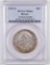 1935 S Boone Commemorative Silver Half Dollar (PCGS) MS64.