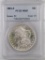 1881 S Morgan Silver Dollar (PCGS) MS65.