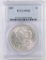 1887 P Morgan Silver Dollar (PCGS) MS63.
