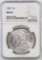 1887 P Morgan Silver Dollar (NGC) MS63.