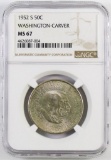 1952 S Washington Carver Commemorative Silver Half Dollar (NGC) MS67