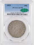 1825 Capped Bust Silver Half Dollar (PCGS) AU55 CAC.