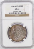 1934 Boone Commemorative Silver Half Dollar (NGC) MS64.