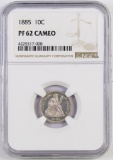 1885 Seated Liberty Silver Dime (NGC) PF62 Cameo.