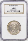 1937 Boone Commemorative Silver Half Dollar (NGC) MS65.