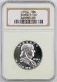 1956 P Franklin Silver Half Dollar (NGC) PF67 Cameo.