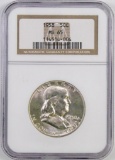 1958 P Franklin Silver Half Dollar (NGC) MS65.