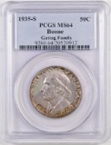 1935 S Boone Commemorative Silver Half Dollar (PCGS) MS64.