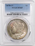 1878 CC Morgan Silver Dollar (PCGS) MS65.