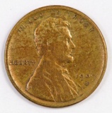 1909 S V.D.B. Lincoln Wheat Cent.