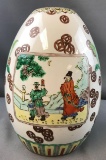Vintage Oriental Hand Painted Vase
