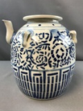 Vintage Blue and White Asian Oil jar with spout