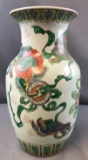 Large Vintage Hand Painted Asian Vase